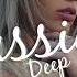 Sheri Feat Serp Отпусти Меня Deep Mix