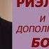 ТУФЕЛЬКА ДЛЯ ЗОЛУШКИ книга по недвижимости для риэлтора ТОП КНИГ ДЛЯ РИЭЛТОРА КНИГИ ДЛЯ РИЭЛТОРОВ