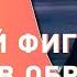 Матвей ВЕТЛУГИН спародировал Аллу Пугачеву Эпатажный номер Арлекино