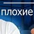 Бросил пить Симптомы при отмене алкоголя