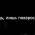 Крылатая цитата Пейна про боль цитаты аниме мотоцикл большаяскорость ночь Пейн рек