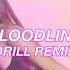 Ariana Grande Bloodline DRILL REMIX Prod By Ayo Sammy