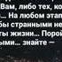 СУДЬБА НЕ ДУРА полезнаяинформация психология женскаяпсихология жизнь