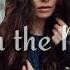 Trivecta Ghost In The Machine Lyrics