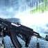 Call Of Duty Modern Warfare 3 OST Arabian End Game