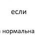 Чем нужно мыть голову и чем не стоит