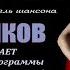 Аркадий Кобяков концерт 21 06 2014 г Нижний Новгород кафе Жара