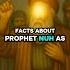 950 Years Of Patience A Ship That Changed History Here S What You Didn T Know About Prophet Nuh AS