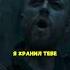 Опустошители предают Йонду Стражи Галактики 2 кино сериал фильм стражигалактики