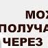 Можно ли получать знания через интернет Шейх Мухаммад Абдулвахид аль Ханбали
