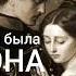 Https Youtu Be UaO4Lfb7u04 Si TuRGR5yMkSqldRFy слушатьаудиокниги классическаялитература чехов