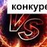 Почему Лада Русь конкурент Путину Откровенный разговор о деле Лады Русь Серия 2