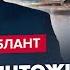 Это КРАХ РУБЛЬ окончательно ОБВАЛИЛСЯ Валютный рынок РФ УБИТ ЦЕНА на нефть ШОКИРУЕТ БЛАНТ