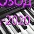 ЗАМИРИ ТИЛЛОЗОД ТУЁНА 2020 AUDIO ZAMIRI TILLOZOD 2020