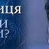 МАТЬ оставила ребёнка УМИРАТЬ в больнице потому что он не такой как ВСЕ Говорить Україна Архів