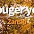 내 느낌이야 Zanski Younger You 가사 해석 Lyrics