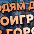 Построить на месте страны этнографический музей в наш век уже не получится Андрей Каменецкий