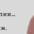 После лапароскопии Побочные действия от Жанин Мой опыт