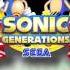 Green Hill 8 Bit White Space Sonic Generations Remix