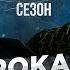 Допинг в бодибилдинге СКАНДАЛ В СТУДИИ Голубочкин Любер Батова ПроКач Шоу