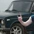Я на Жигулях АВТОРСКАЯ ПЕСНЯ Ярослав Хрипунов