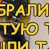 Будни приемки Открытие точки в Нижнем Новгороде