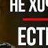 ПРОСТО СДЕЛАЙТЕ ЭТО Как ЗАИНТЕРЕСОВАТЬ Ребенка УЧИТЬСЯ с Удовольствием