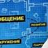 Если бы я хотел стать миллионером в 2024 году я бы сделал вот что ПОЛНОЕ РУКОВОДСТВО