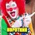Обезьяна носач юмор обезяна Monkey