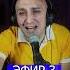 Белая метелица Вадим Казаченко 1 Клондайс ЭФИР 3