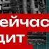 Anti War Statement Of Channel One Editor Marina Ovsyannikova