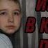Никогда не играйте в компьютер в 3 часа ночи Страшилка
