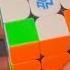 Master The Rubik S Cube Fast Beginner Guide