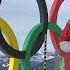 How The 2010 Winter Olympics Changed Vancouver And Whistler