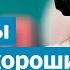 Паук а положи на телефон двадцатку Андрей из Могилева Шухер шоу