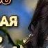 Казим Шидаков Нежданная любовь Шансон Юга