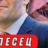 Почему правительство говорит о росте а растут только цены Прокофьев Деньги и Песец