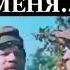 Хочу быть начальником
