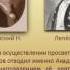 305 лет со дня рождения русского ученого Михаила Васильевича Ломоносова 1711 1765