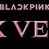 BLACKPINK Pink Venom 1 HOUR LOOP