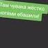 Прикол Я недавно видел самую вежливую драку