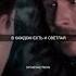 Отрывок из фильма Гарри Поттер и Орден Феникса Вовсе ты не плохой Shorts