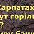 АНЕКДОТИ УКРАЇНСЬКОЮ ЗБІРКА НАЙКРАЩИХ анекдотів по українськи Сучасний український гумор