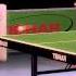 G Man Quo Vadis Table Tennis Xbox 360 Tv Ad Rockstar Games