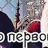 Ольга Коротаева Право первой ночи Жар трёх сердец