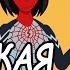 Кто такая Шелк Marvel история вкратце