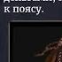 Развитие культуры в русских землях во второй половине XIII XIV вв