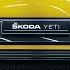 2025 Skoda Yeti Why Will This SUV Surprise You