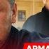 Шураев Орда убийц идет на Кремль оккупация Казахстана от Вагнера остались ошметки
