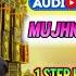 Mujhko Yad Sataya Teri Dj Sarzen Special 2024 Dj Mix 1 Step Humming Bass Dj Bm Remix 2024